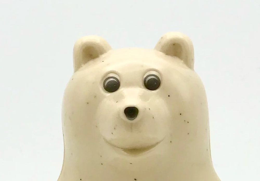 
                  
                    Beige Bear Moneybox
                  
                